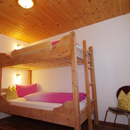 Apartament Unterlehenhof Zell am Ziller Zewnętrze zdjęcie