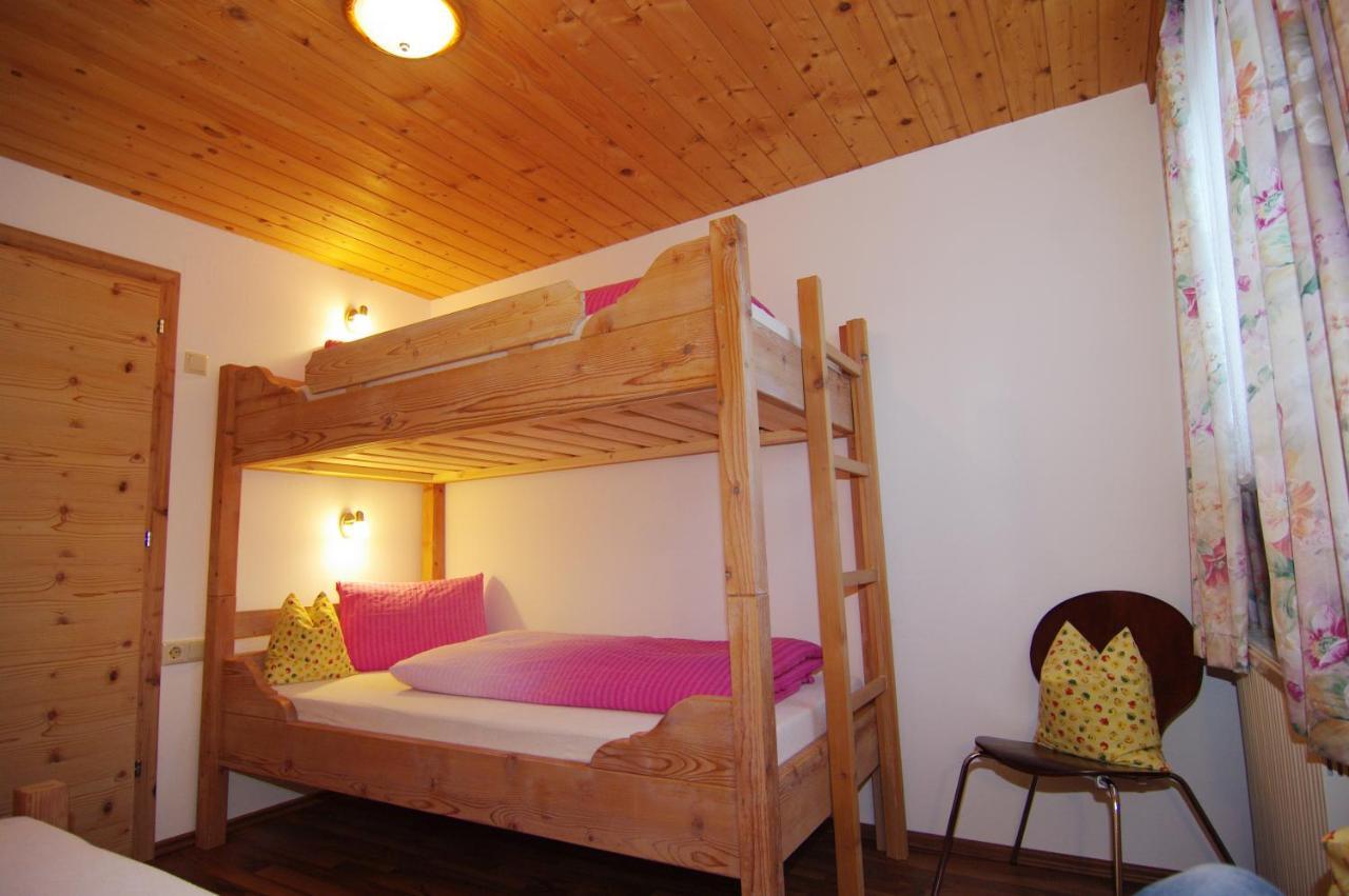 Apartament Unterlehenhof Zell am Ziller Zewnętrze zdjęcie